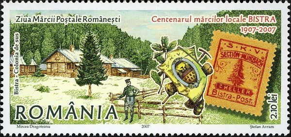 Centenary of the Bistra Local Postage Stamps