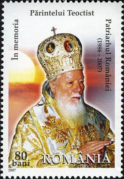 Father Teoctist Patriarch of the Romanian Orthodox Church