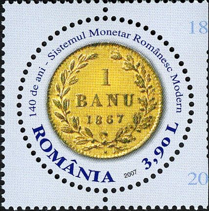 140 Years of the Modern Romanian Monetary System