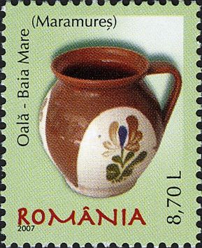 Cup - Baia Mare (Maramureș)