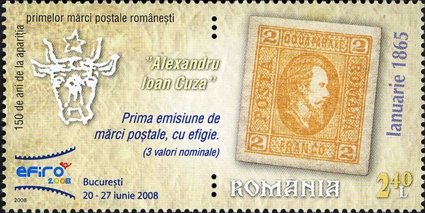 Alexandru Ioan Cuza Stamp of 1865