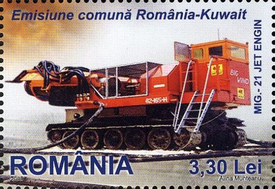 Oil Well Firefighting Equipment
