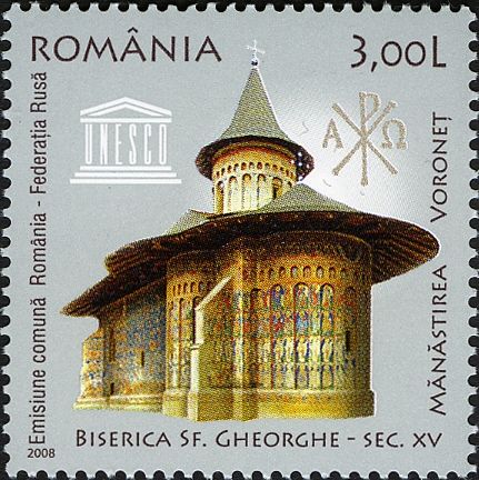 St. George Church of the Voroneț Monastery