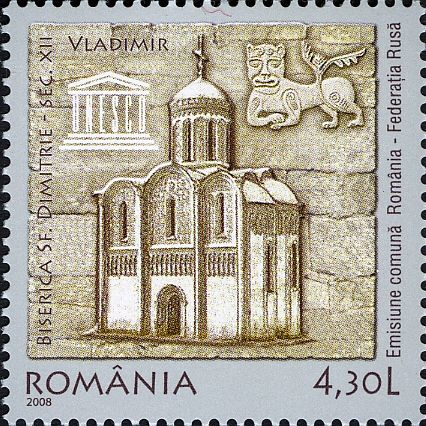 St. Dimitrie Church in Vladimir