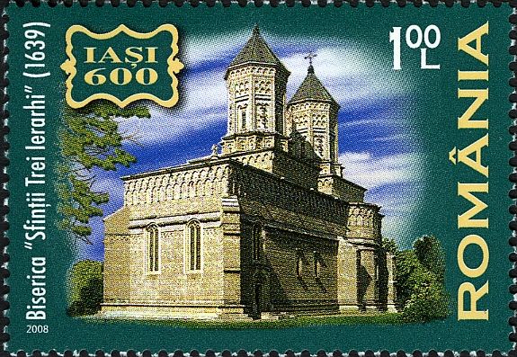 The Church of the Three Holy Hierarchs