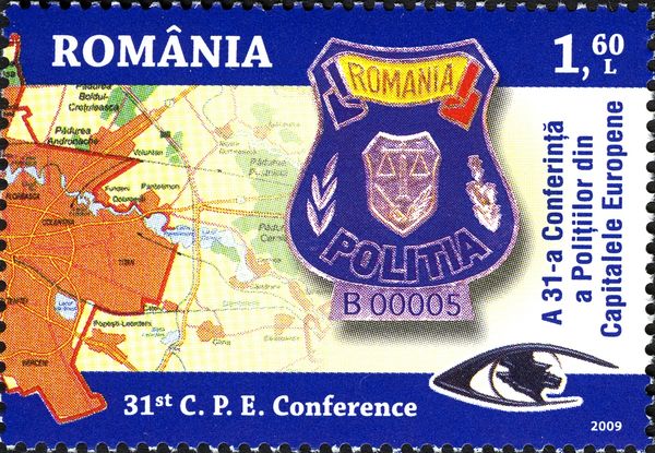 Emblem of the State Police of Romania