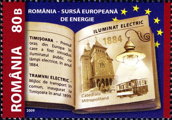 Timișoara Orthodox Cathedral, Street Light, Tram