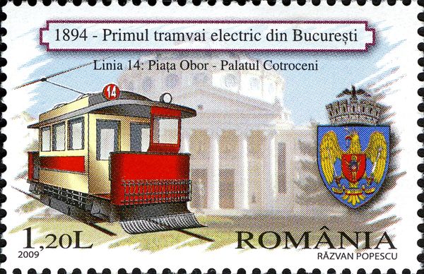 First Electric Tram from Bucharest 1894