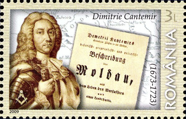 Dimitrie Cantemir