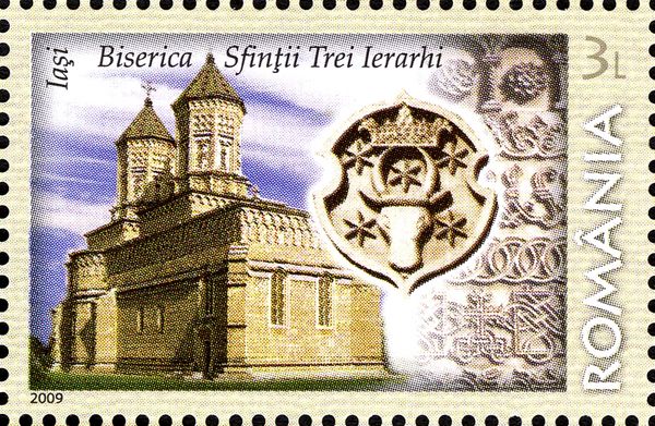 The Three Saint Hierarchs Church, Iași