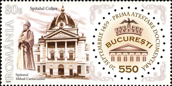 Colțea Hospital (Bucharest)