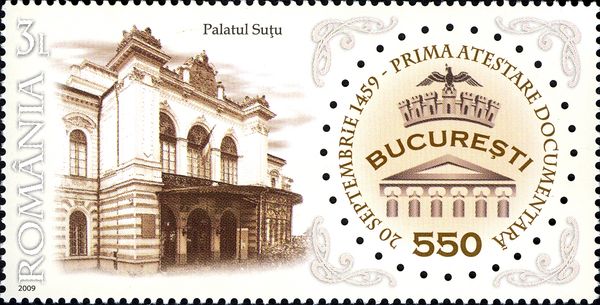 Şuţu Palace (Museum of the Municipality of Bucharest)