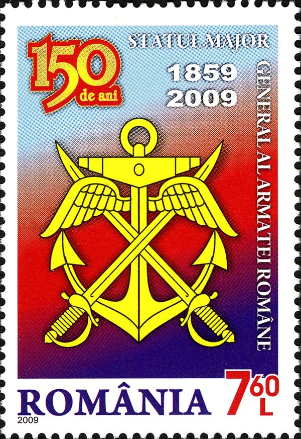 150th Anniversary of the Romanian Armed Forces General Staff