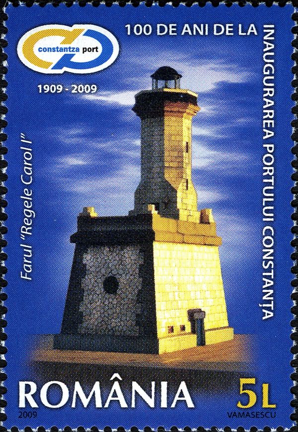 King Carol I Lighthouse