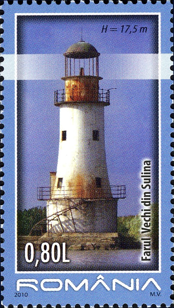 The Old Lighthouse, Sulina