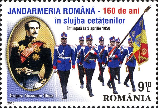 160 Years of Romanian Gendarmerie
