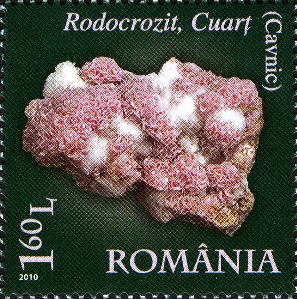 Rhodochrosite, Quartz