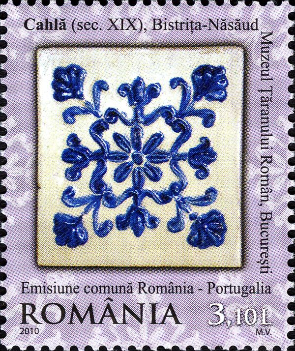 Ceramics - Stove Tile (Romania 19th Century)