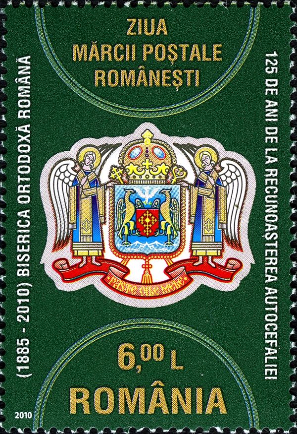 125 Years of the Romanian Orthodox Church Autocephaly