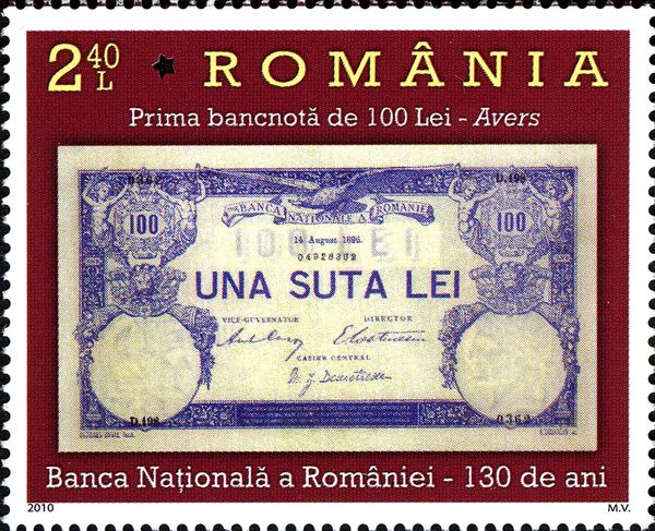 First 100 Lei Banknote, Obverse