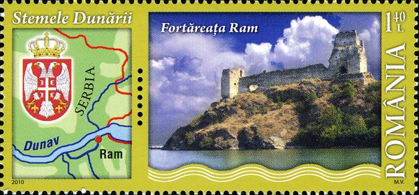 Serbia - Ram Fortress