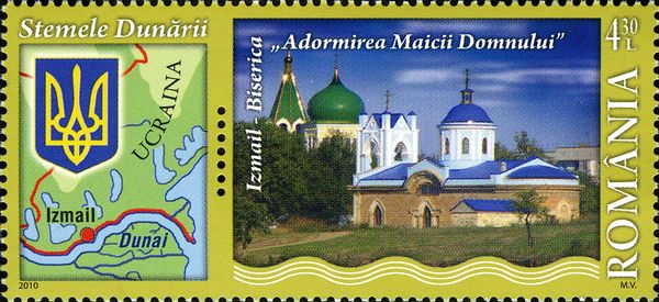 Ukraine - Assumption of the Virgin Church-Izmail