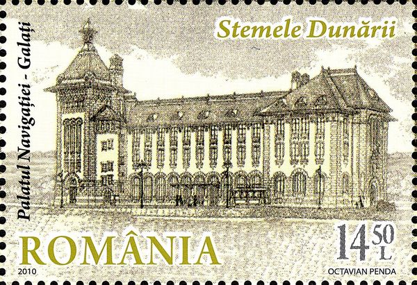Romania - Navigation Palace, Galati
