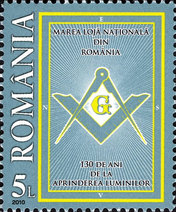 Masonic Emblem