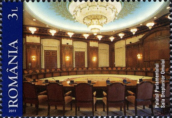 Human Rights Room