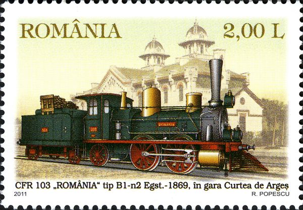 CFR 103 România (1869), Curtea de Argeş Station