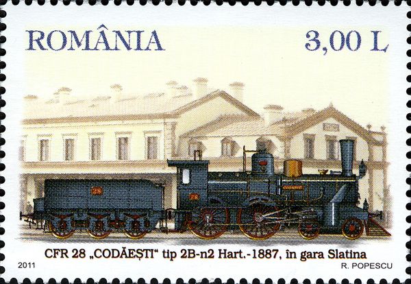 CFR 28 Codăeşti (1887), Slatina Railway Station