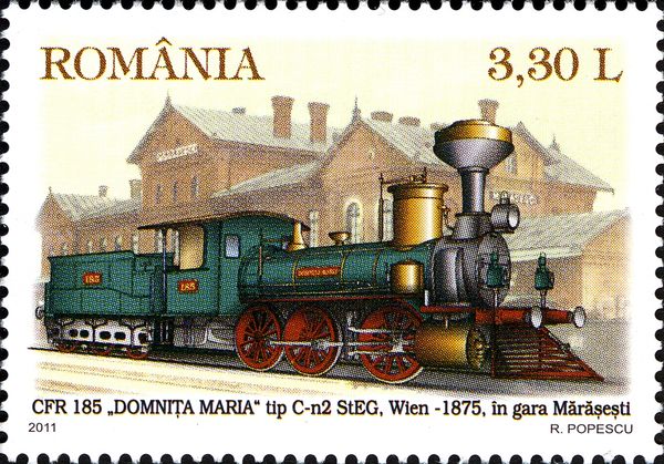 CFR 185 Domniţa Maria (1875), Mărăşeşti Railway Station