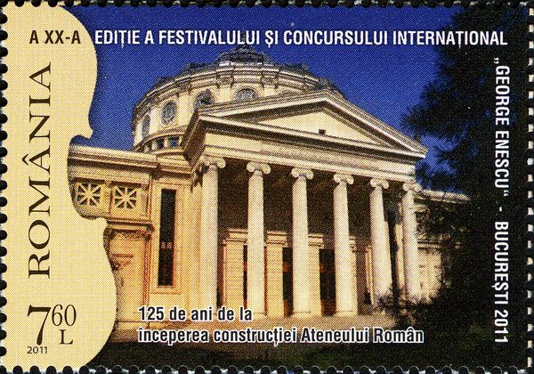 Romanian Atheneum