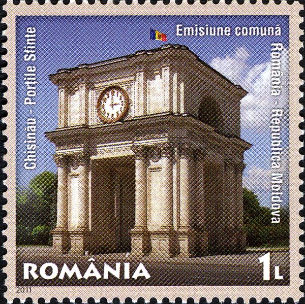 Holy Gates, Chişinău