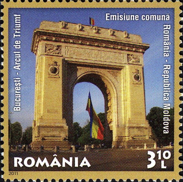 Arch of Triumph, Bucharest