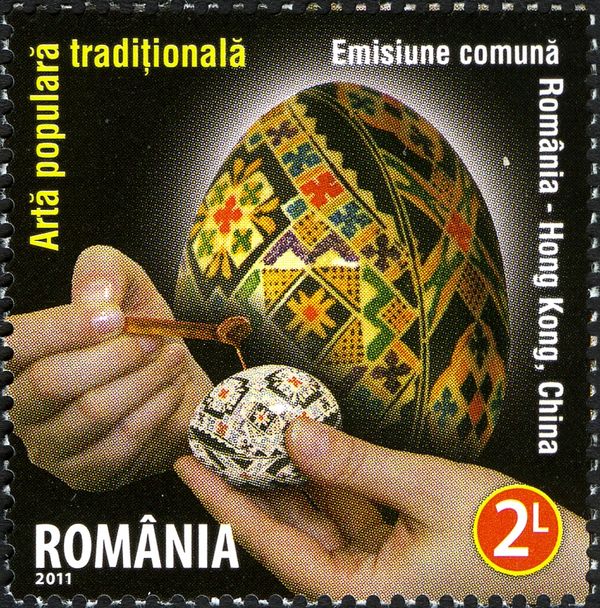Painted Egg