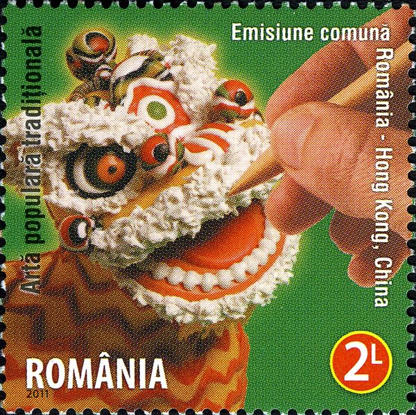 Rice Flour Figurine