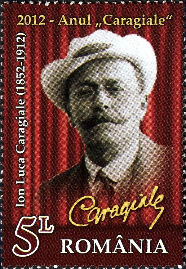 Caragiale Year