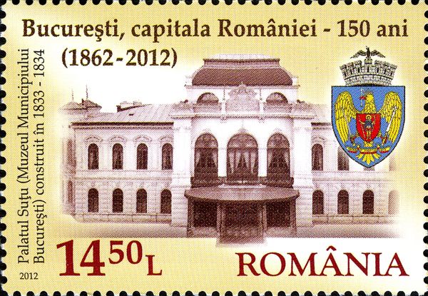Sutu Palace