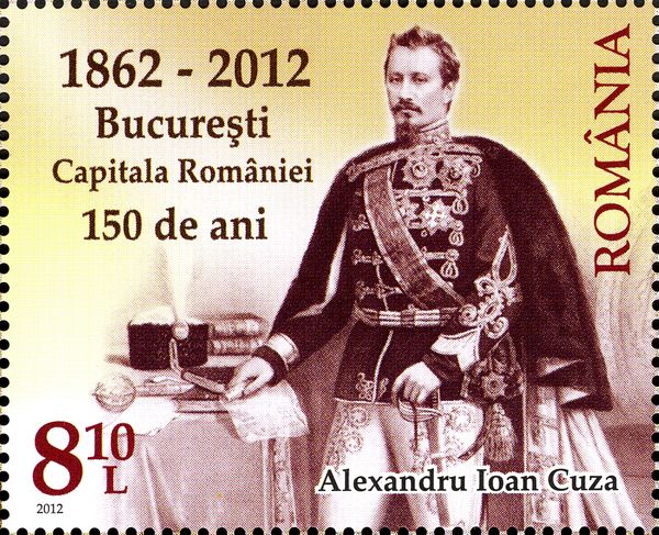 Alexandru Ioan Cuza
