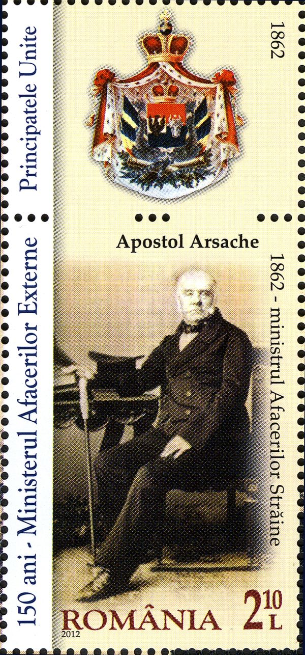 Apostol Arsache