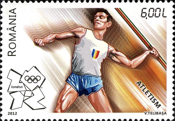 Athletics