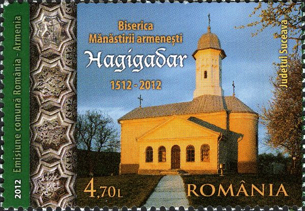 500th Anniversary of Hagigadar Monastery Church