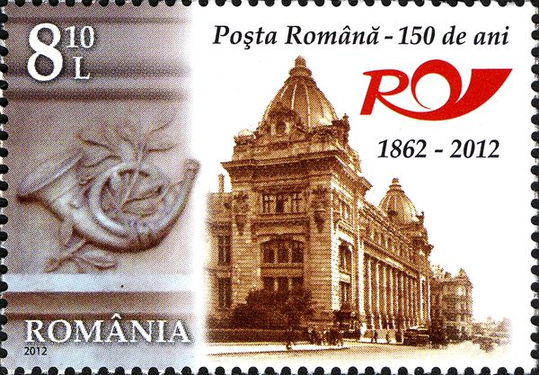 Romanian Post - 150 Years of Tradition and Modernity