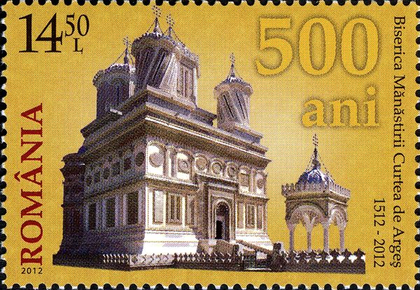 Curtea de Arges Monastery Church