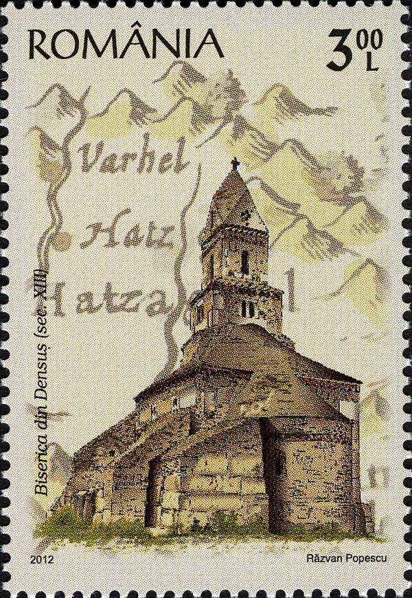 Saint Nicholas Church in Densus