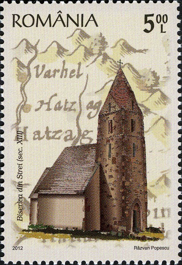 Strei Church