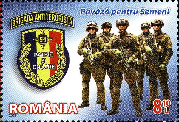 Antiterrorist Fighter's Day