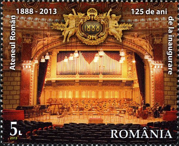 Romanian Athenaeum – Interior