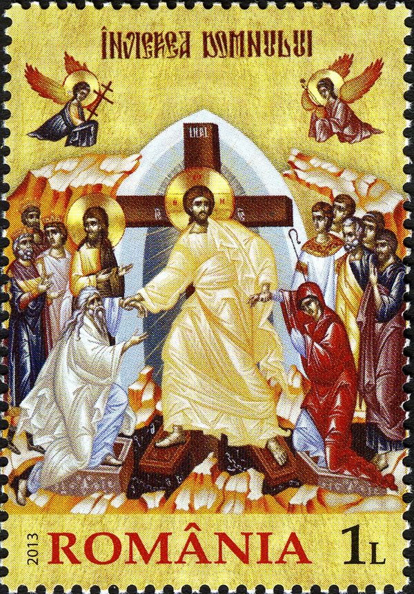 Holy Easter (with label)
